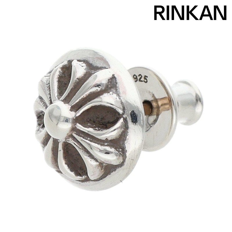 クロムハーツ STUD CRSBLL/クロスボールスタッド シルバーピアス