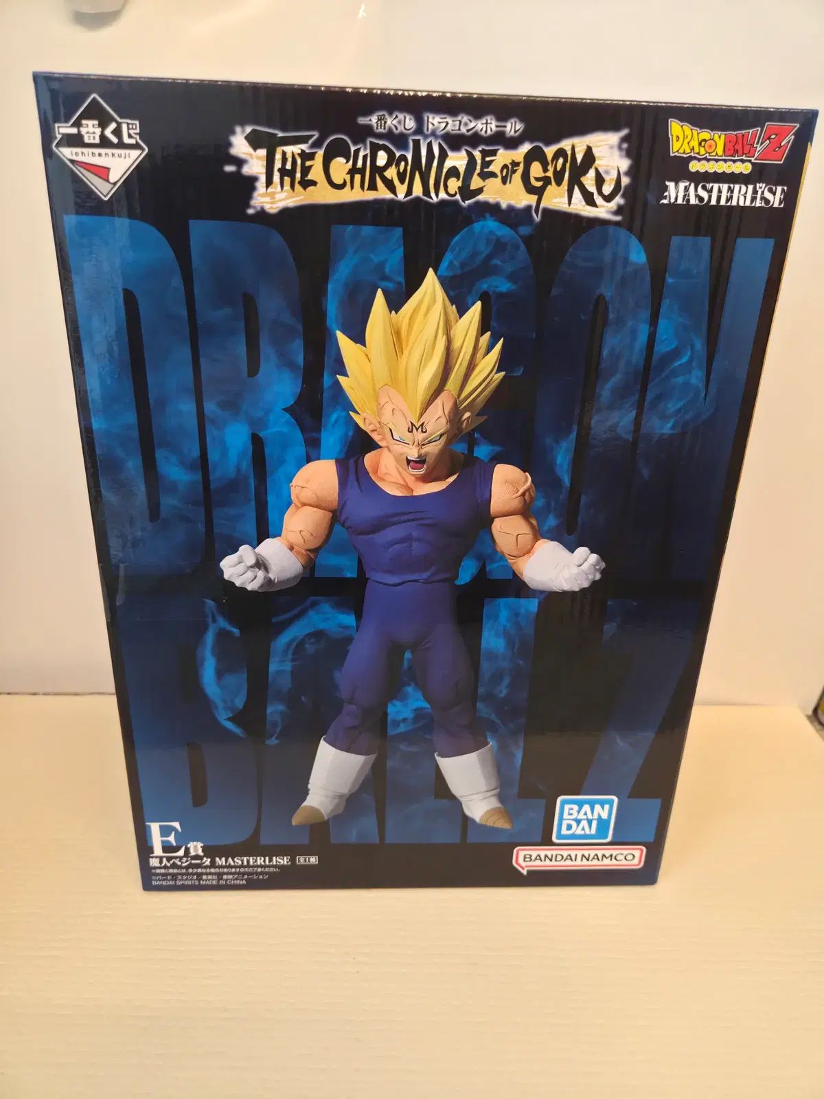 ドラゴンボール 一番くじ E賞 出品