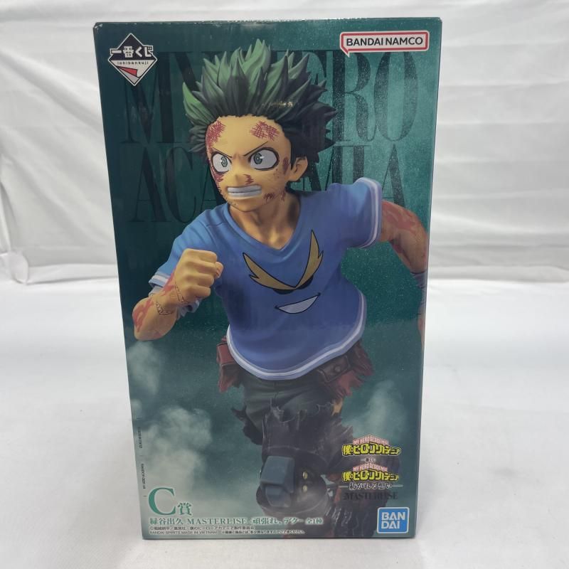 【中古】未開封)BANDAI 一番くじ C賞 緑谷出久 MASTERLISE ｰ頑張れ､デクｰ フィギュア 僕のヒーローアカデミア[19]