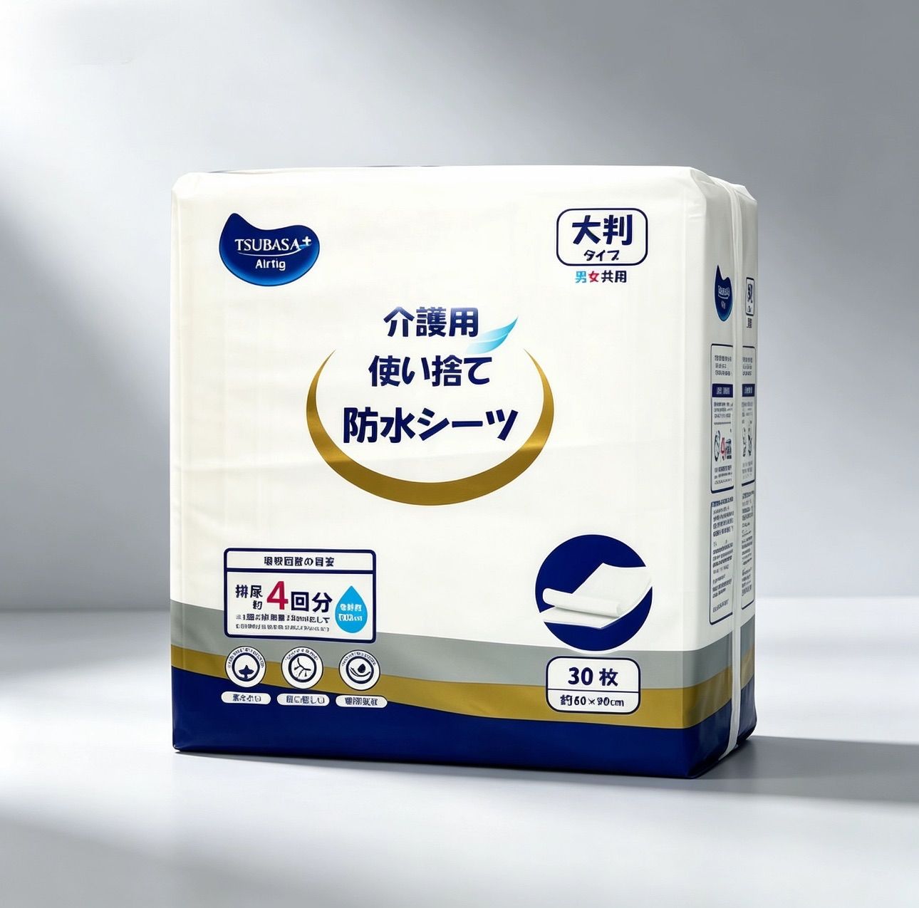 TSUBASA 介護用 使い捨て防水シーツ Ｓサイズ　120枚（30枚×4パック） 大判 吸水 防水シート 介護用品 ベッドシーツ おむつ交換 ペットケア