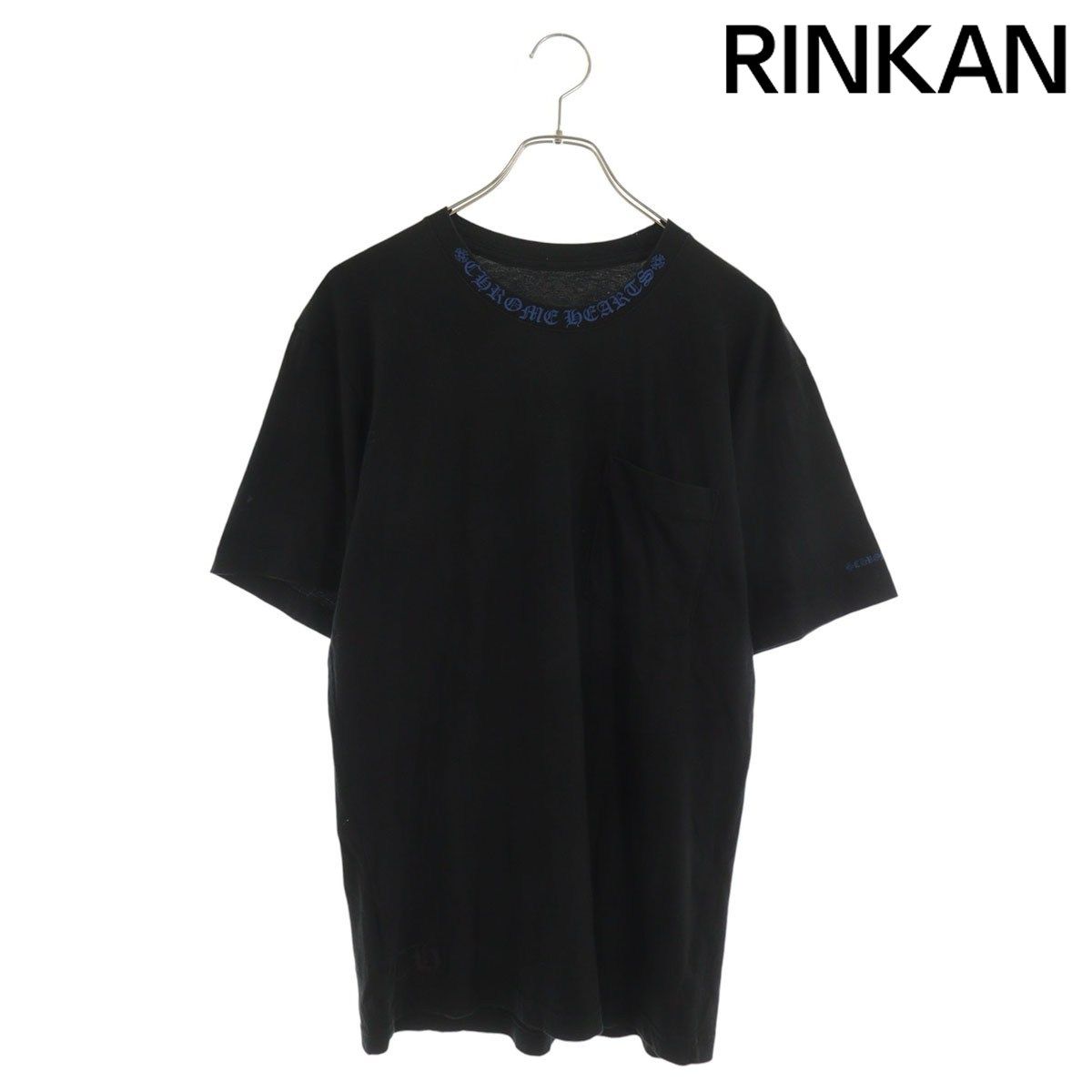 クロムハーツ CH T-SHRT/1 ネックロゴプリントTシャツ メンズ M