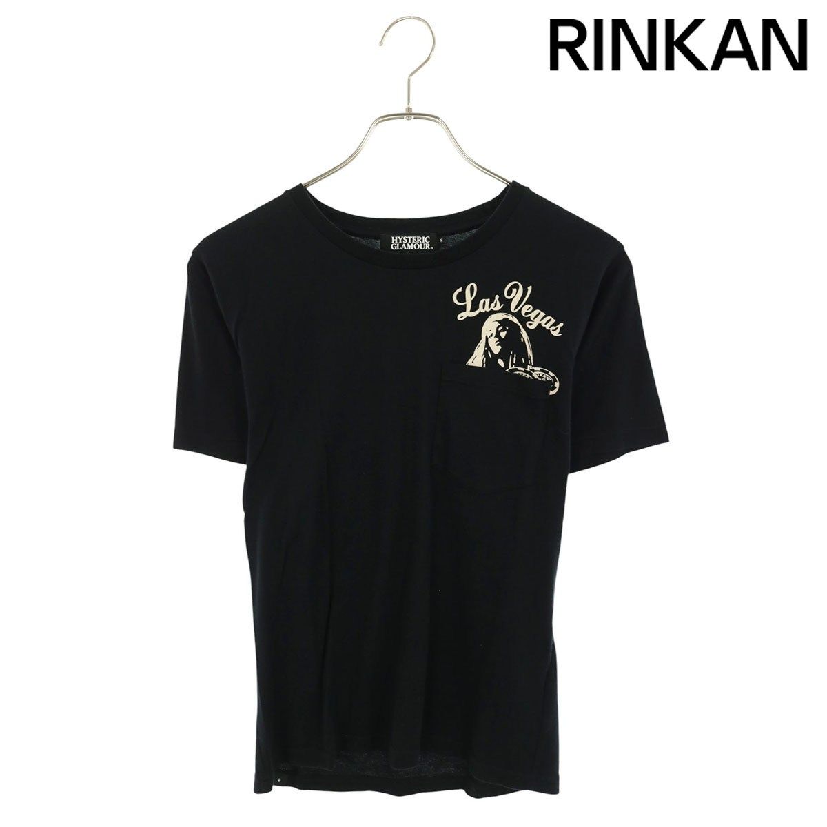 ヒステリックグラマー 0232CT29 ロゴプリントTシャツ メンズ S