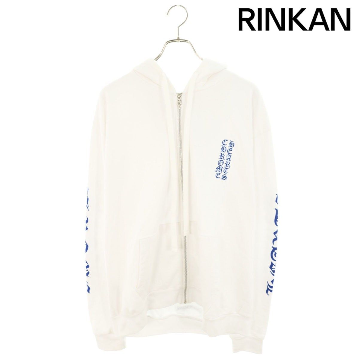 クロムハーツ SWTSHRT HD ZIP アームロゴプリントジップアップパーカー メンズ L