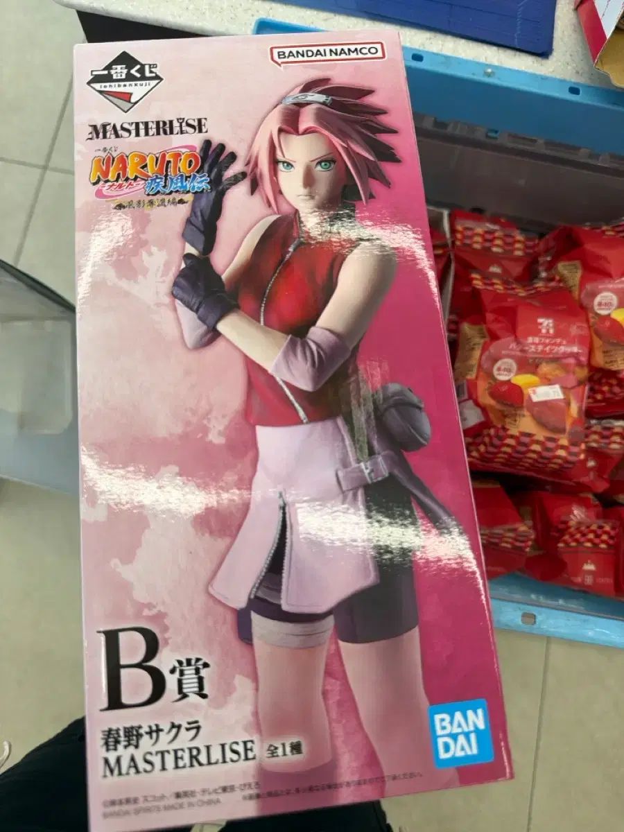 NARUTO -ナルト- クージー さくら B賞 フィギュア 出品 一番くじ