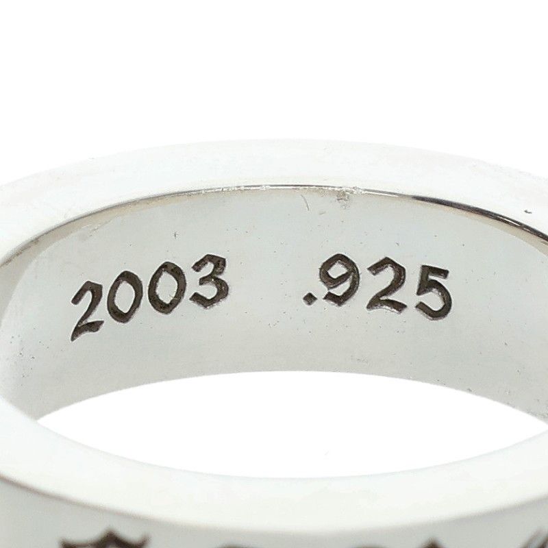 クロムハーツ 6mm SPACER FOREVER/6mmスペーサーフォーエバー シルバー