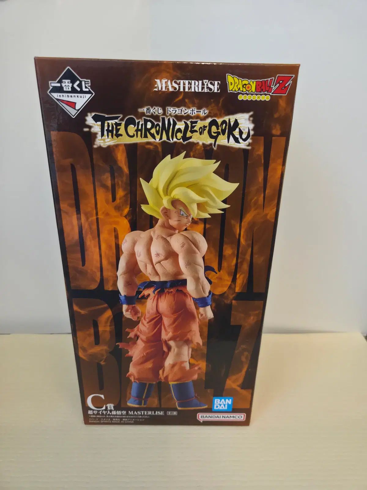 ドラゴンボール 一番くじ C賞 出品