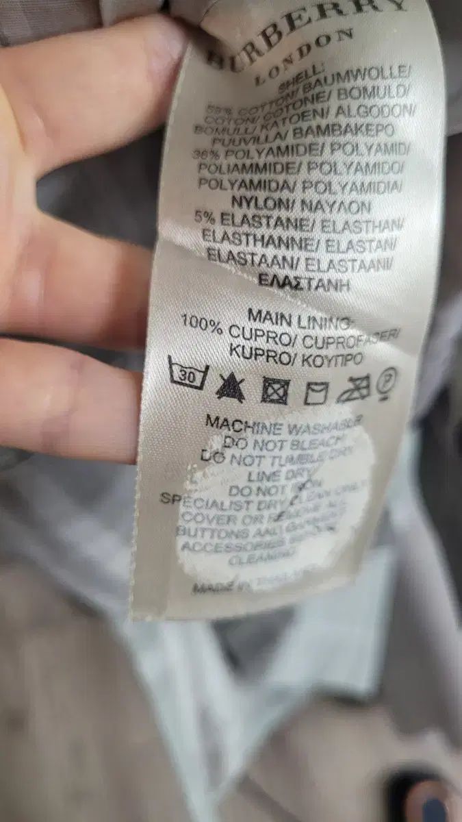 バーバリー ワンピース グレー ノヴァ チェック - UK8サイズ バーバリー ワンピース グレー ノヴァ チェック - UK8サイズ