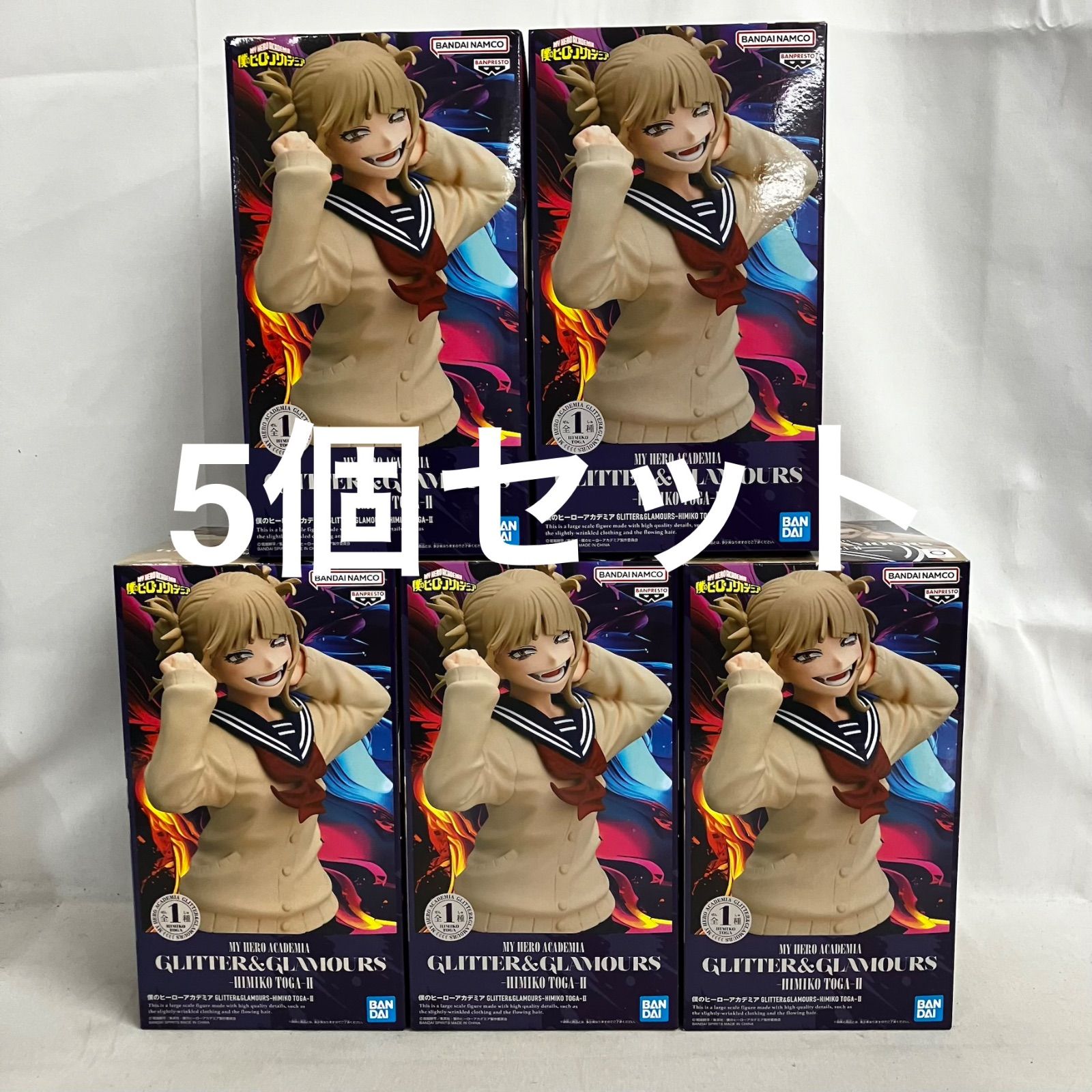 マクロス Vol.2「フレイア・ヴィオン」《パラレル》SR-最高級品
