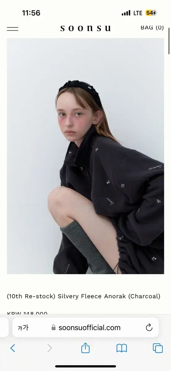 シルバリース フリース アノラック Silvery Fleece Anorak
