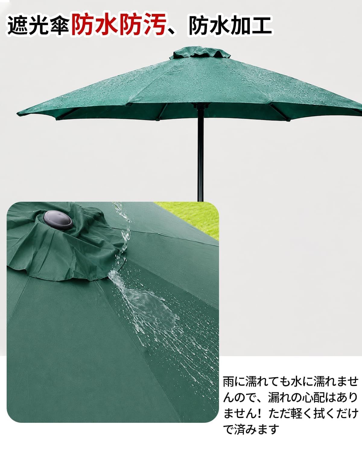 NODIBRO ガーデンパラソル 270cm UVカット 鉄製 ハンドル開閉 ビーチパラソル 折りたたみ 軽量 風に強い ビーチ テラス アウトドア キャンプ 日よけ ベランダ 屋外用 グリーン