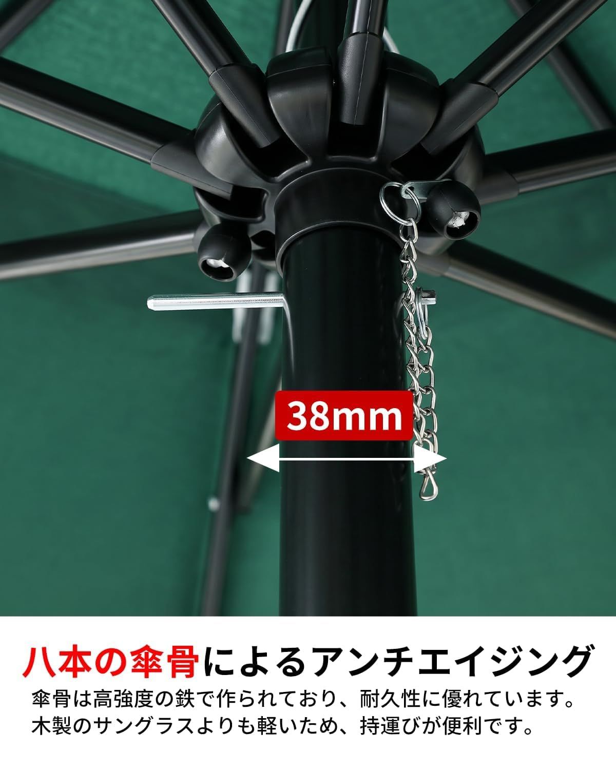 NODIBRO ガーデンパラソル 270cm UVカット 鉄製 ハンドル開閉 ビーチパラソル 折りたたみ 軽量 風に強い ビーチ テラス アウトドア キャンプ 日よけ ベランダ 屋外用 グリーン
