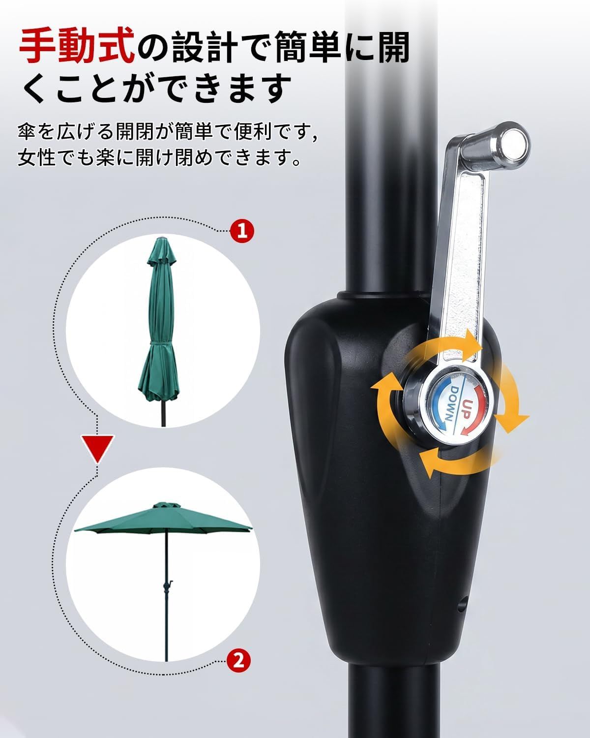NODIBRO ガーデンパラソル 270cm UVカット 鉄製 ハンドル開閉 ビーチパラソル 折りたたみ 軽量 風に強い ビーチ テラス アウトドア キャンプ 日よけ ベランダ 屋外用 グリーン