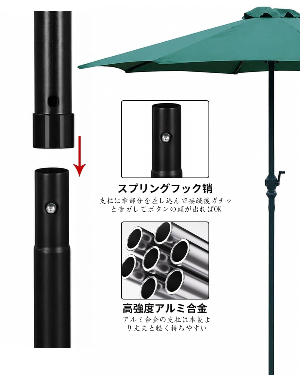 NODIBRO ガーデンパラソル 270cm UVカット 鉄製 ハンドル開閉 ビーチパラソル 折りたたみ 軽量 風に強い ビーチ テラス アウトドア キャンプ 日よけ ベランダ 屋外用 グリーン