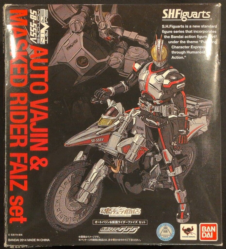 バンダイ S.H.Figuarts 仮面ライダーファイズ オートバジン&ファイズセット