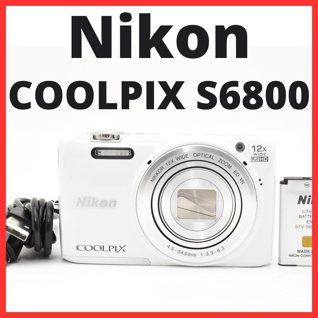 F12[7783]11 ニコン Nikon COOLPIX S6800