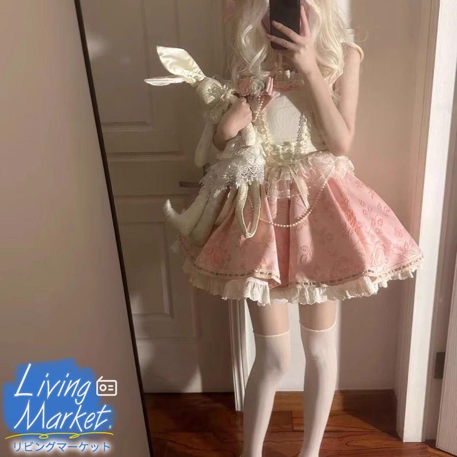 豪華姫系 lolita 可愛 レトロ風 オリジナル 洋服 ロリータ ワンピース 美しい刺繍 ワンピース ゴスロリ風 キャラクター衣装 学園祭用 文化祭用 舞台演出用 日常着 プレゼント用 レディース用CS628P104
