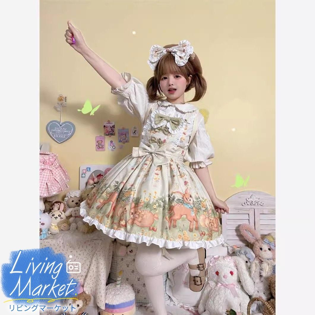 童話風ロリータ JSKワンピース フルーツ柄 甘ロリ フリルたっぷり レース装飾 リボン付き 学園祭 文化祭 舞台演出 日常着CS628P090