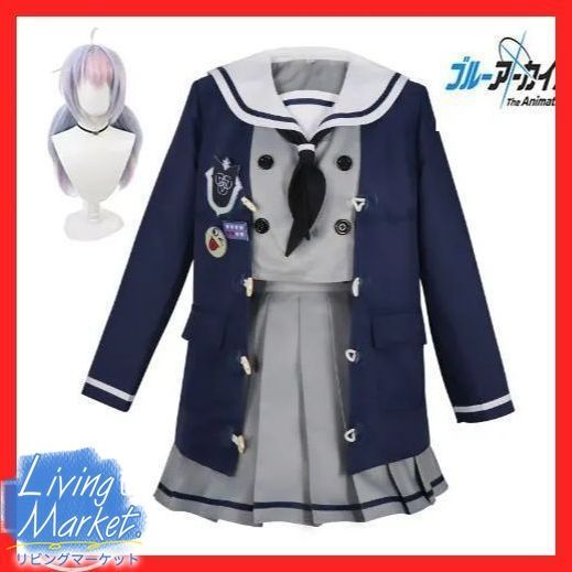 【ウイッグ付き】ブルーアーカイブ-Blue Archive レイサコスプレ衣装Cosplay 和服 演出服 変装 仮装 日常服 アニメ 祭り 学園祭 文化祭 漫遊展 ハロウィン クリスマス コスチュームCS628P052