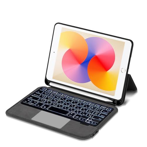 sisyfos iPadミニ5/ミニ4に適用一体式キーボード付きケース 7.9インチ専用 高精度タッチパッド付き 7色バックライト ワイヤレス Bluetooth キーボードカバー Apple pencil収納可能 Type-C接続急速充電mini5世代とｍａ