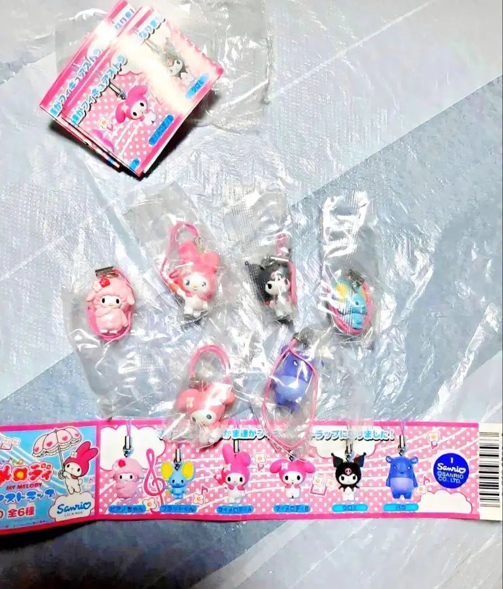 サンリオガチャ6種セット マイメロディガチャ フラットガチャ ピアノガチャ