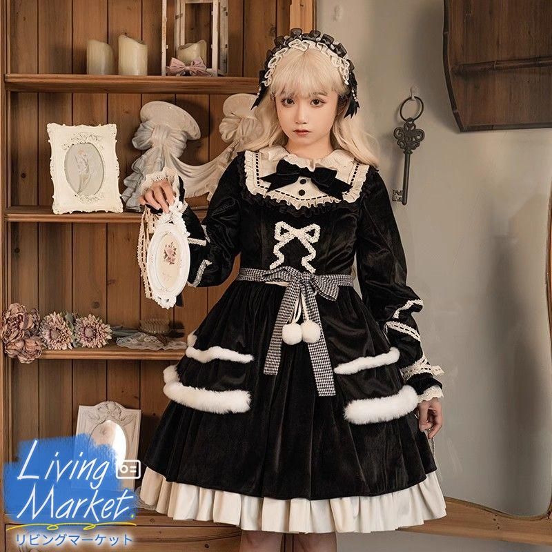 豪華姫系 lolita 可愛 レトロ風 オリジナル jsk ロリータ ワンピース 美しい刺繍 ワンピース ゴスロリ風 キャラクター衣装 学園祭用 文化祭用 舞台演出用 日常着 プレゼント用 レディース用CS628P148