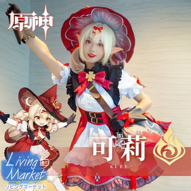 レーザーアクティブ メガLD用 ピラミッドパトロール (TAITO) 日本語版
