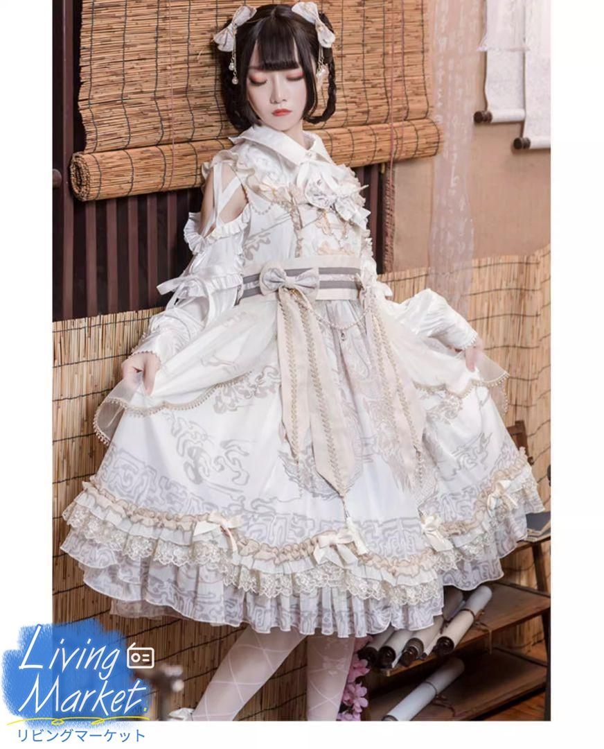 豪華姫系 lolita 可愛 レトロ風 オリジナル 洋服 ロリータ ワンピース 美しい刺繍 ワンピース ゴスロリ風 キャラクター衣装 学園祭用 文化祭用 舞台演出用 日常着 プレゼント用 レディース用CS628P130
