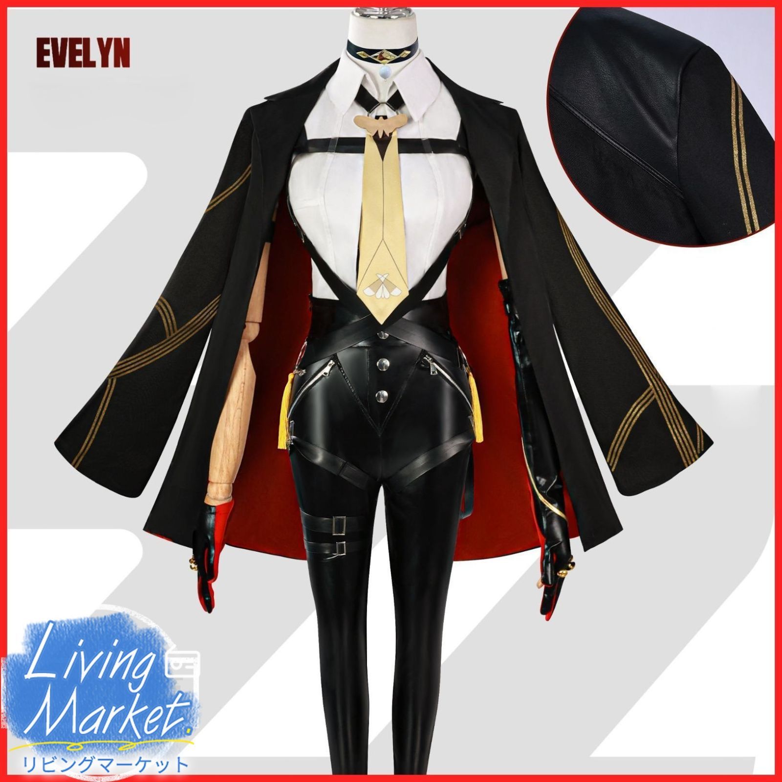 ゼンレスゾーンゼロ Zenless Zone Zero Evelyn イヴリン コスプレ衣装Cosplay 和服 演出服 変装 仮装 日常服 アニメ 祭り 学園祭 文化祭 漫遊展 ハロウィン クリスマス コスチュームCS628P047