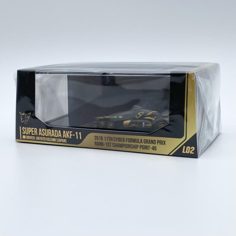 PSA10 プレシャスメモリーズ ヘスティア SP 水瀬いのり サイン