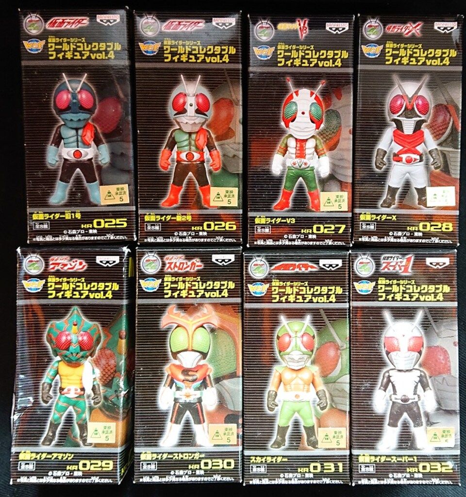 バンプレスト WCF 仮面ライダー vol.4 仮面ライダーシリーズ 全8種セット