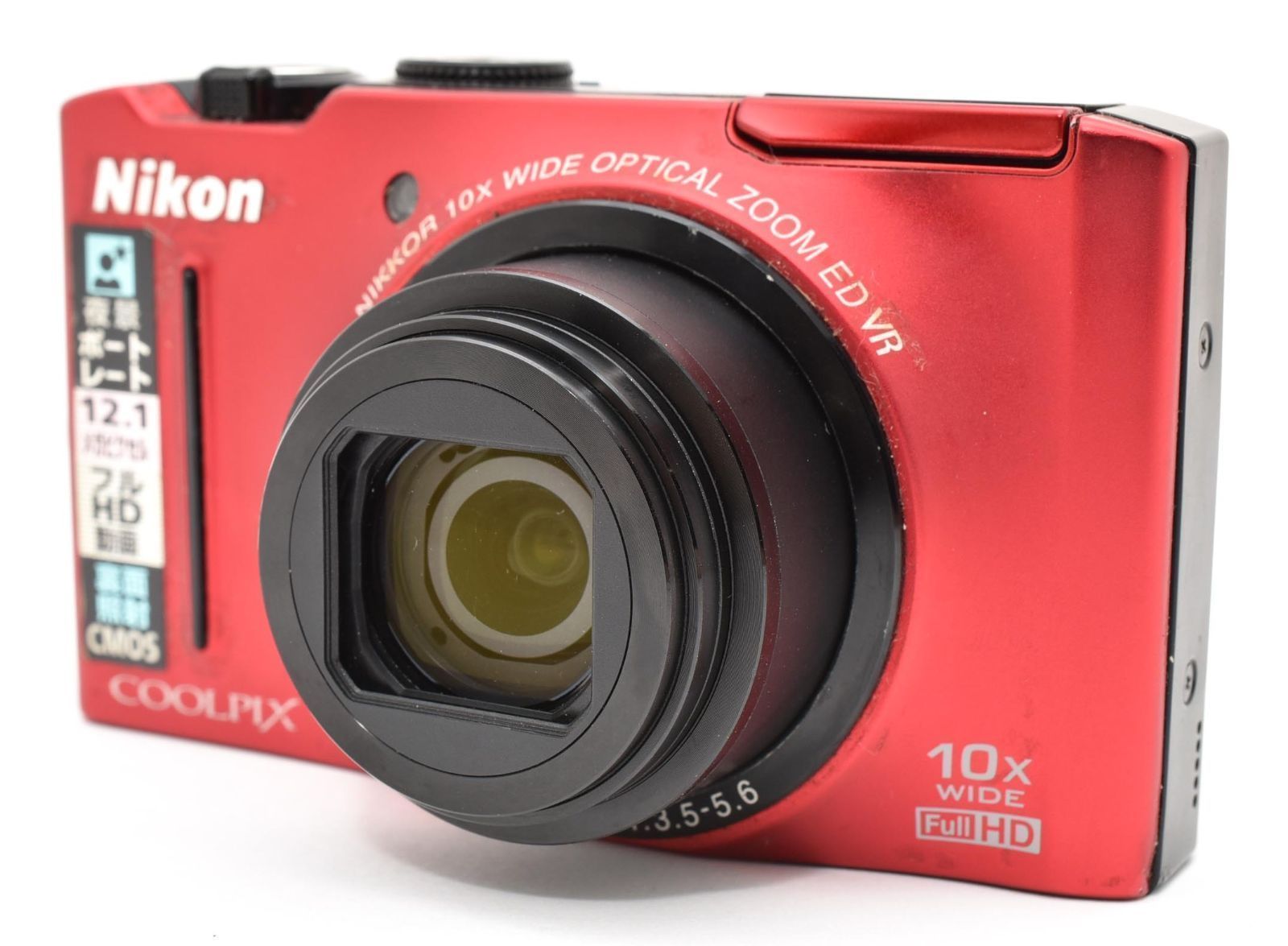 Nikon COOLPIX S8100 レッド 希少カラー おまけ付 送料無料期間限定】F12[7989]5 ニコン Nikon COOLPIX S8100お勧め最新