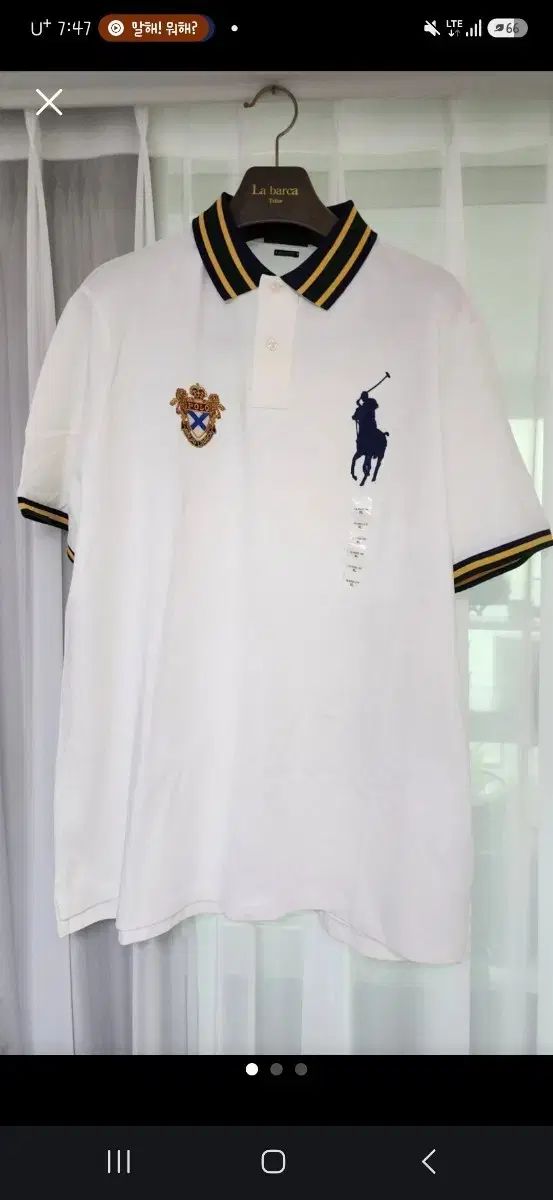 POLO RALPH LAUREN ポロラルフローレン カラーTシャツ 白 メンズ 新品
