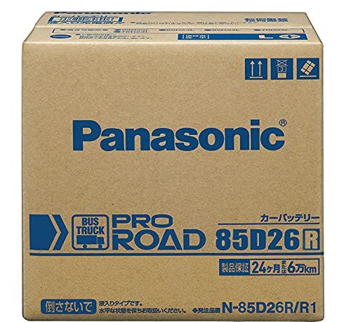 パナソニック カーバッテリー PRO ROAD WORK トラック・バス用 N-85D26R/RWJu 38fdd1a6