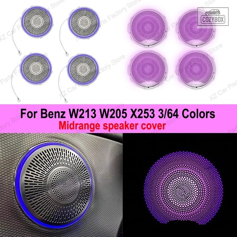 LED スピーカー カバー メルセデス ベンツ W205 X253 W213 W238 C/GLC/Eクラス クー