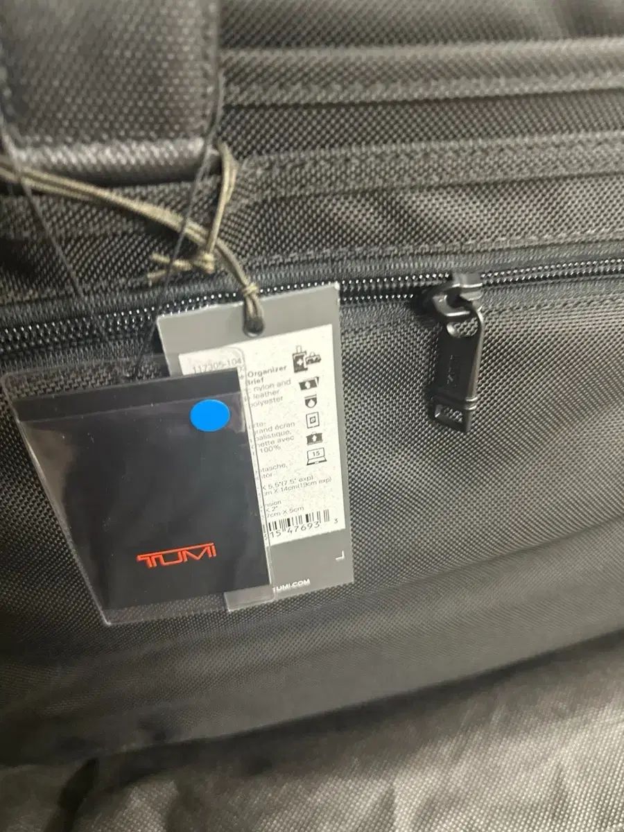 トゥミ Expandable Organizer 書類バッグ / 未使用新品