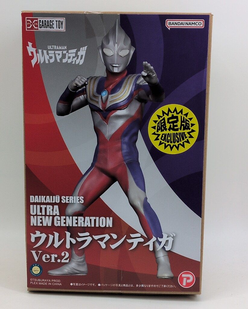 MTG マーベル ブラックパンサー 2種セット ローダー メタリック 100枚