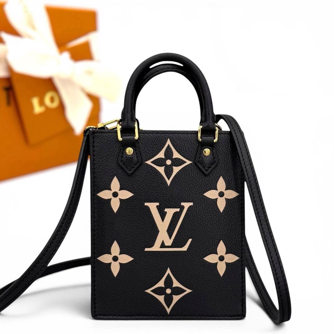 ルイヴィトン　モノグラム　アンプラント　プティット　サックプラ　黒 LOUIS VUITTON ハンドバッグ