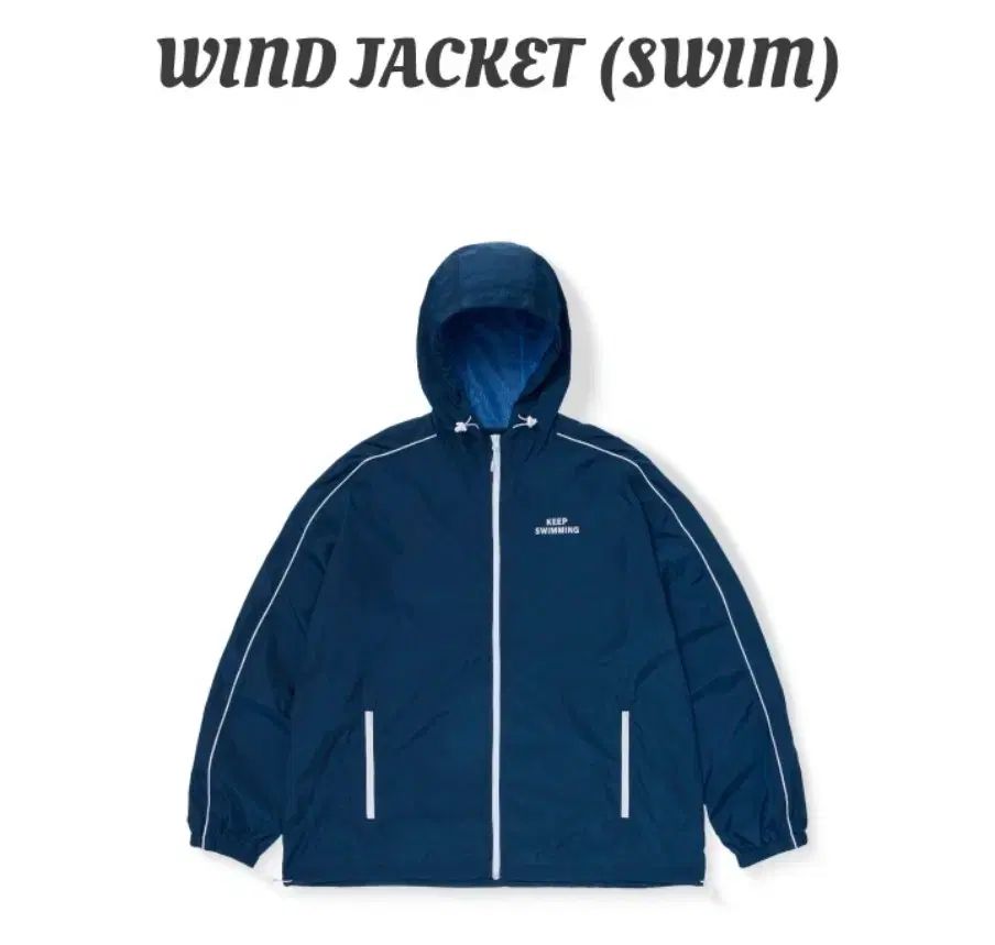 BTS Swim ジャケット Sサイズ