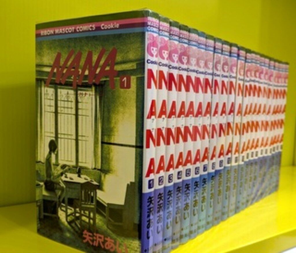 集英社 りぼんマスコットコミックス 矢沢あい NANA最新刊 初版セット　※イタミ、ヤケ、折れ、ヤスリかけ有