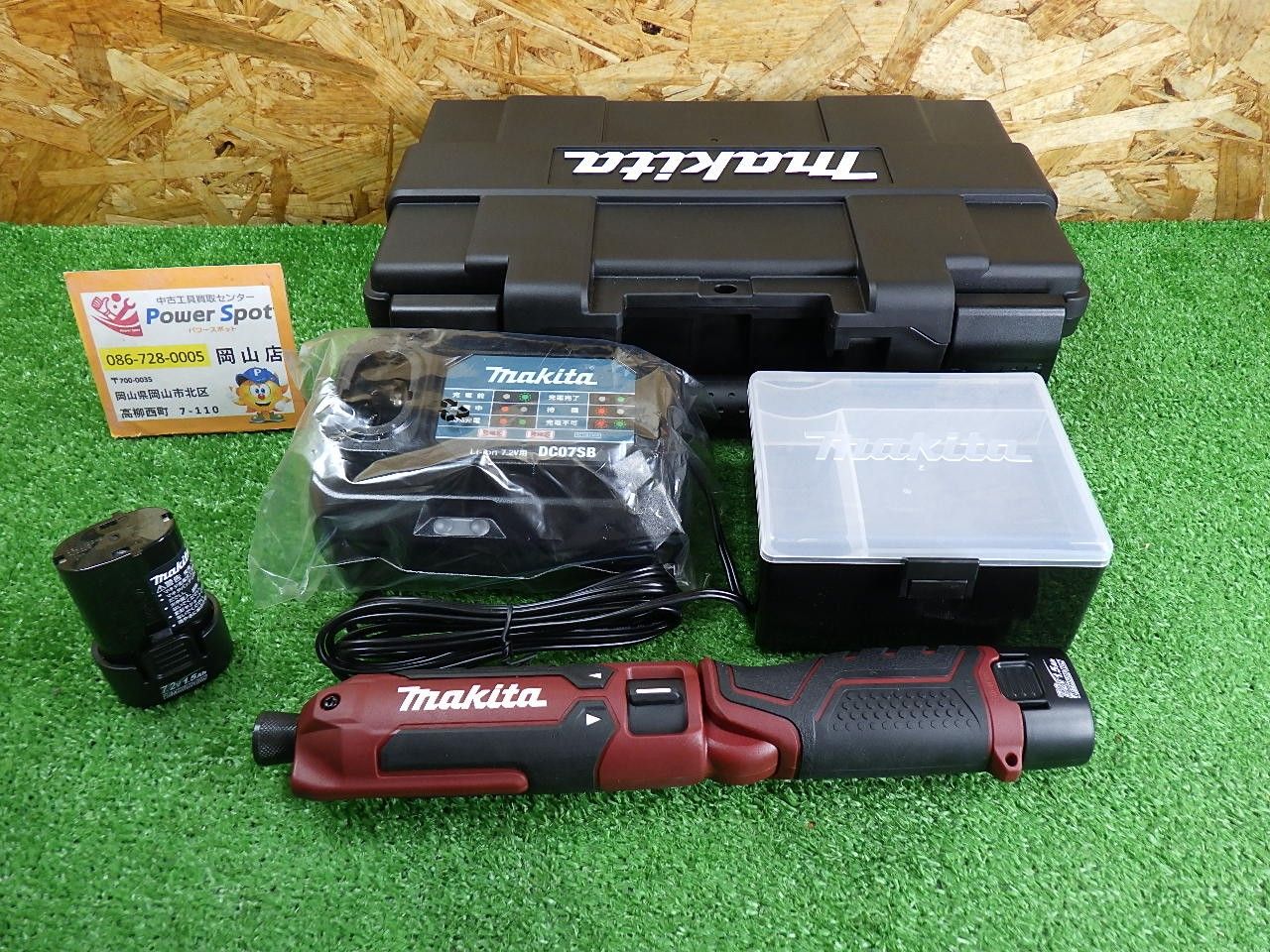 マキタ 充電式ペンインパクトドライバ TD023DHXAR バッテリ2本 充電器 DC07SB 店頭展示 中古扱い 未使用品