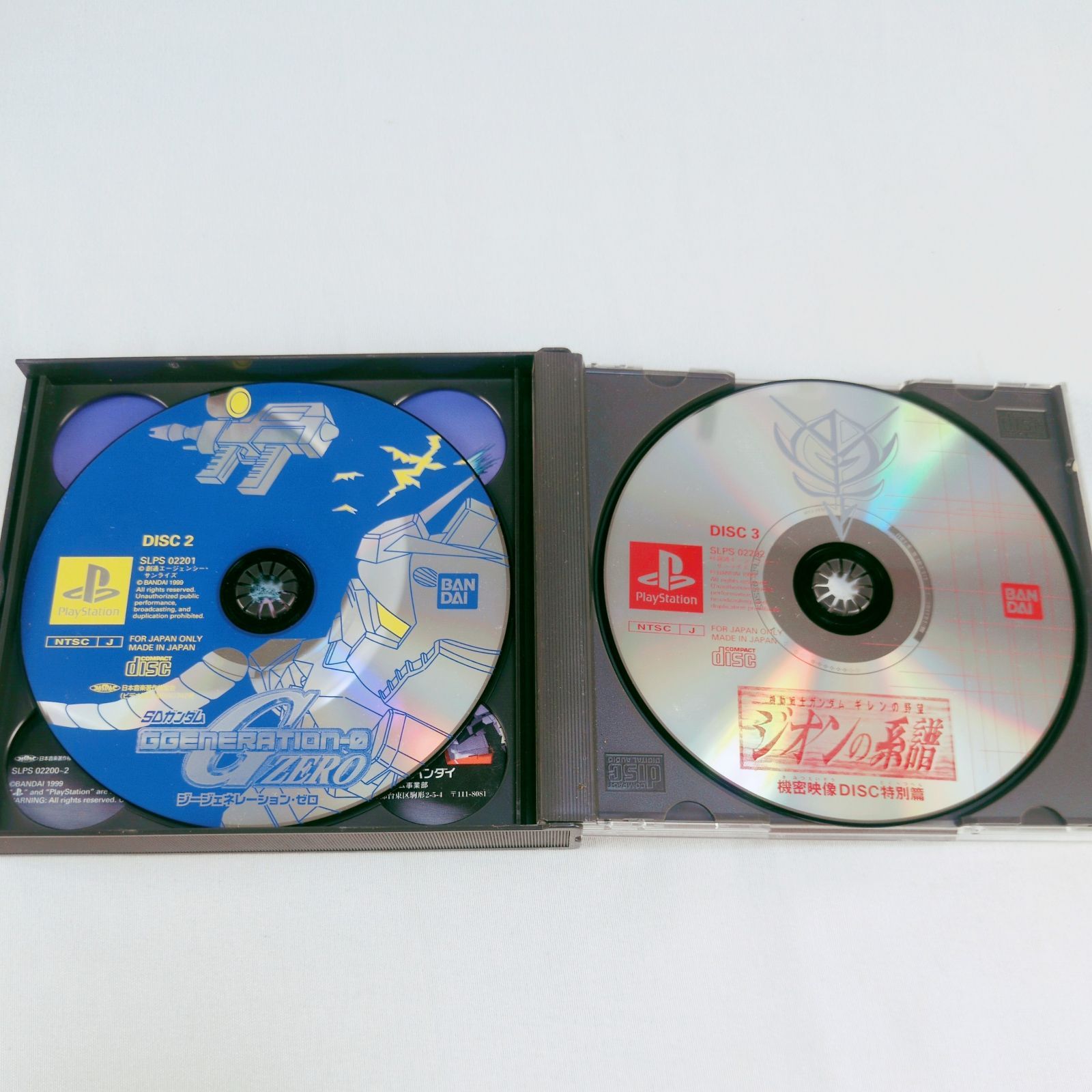 動作確認済】SDガンダム ジージェネレーション・ゼロ PS1 PlayStation
