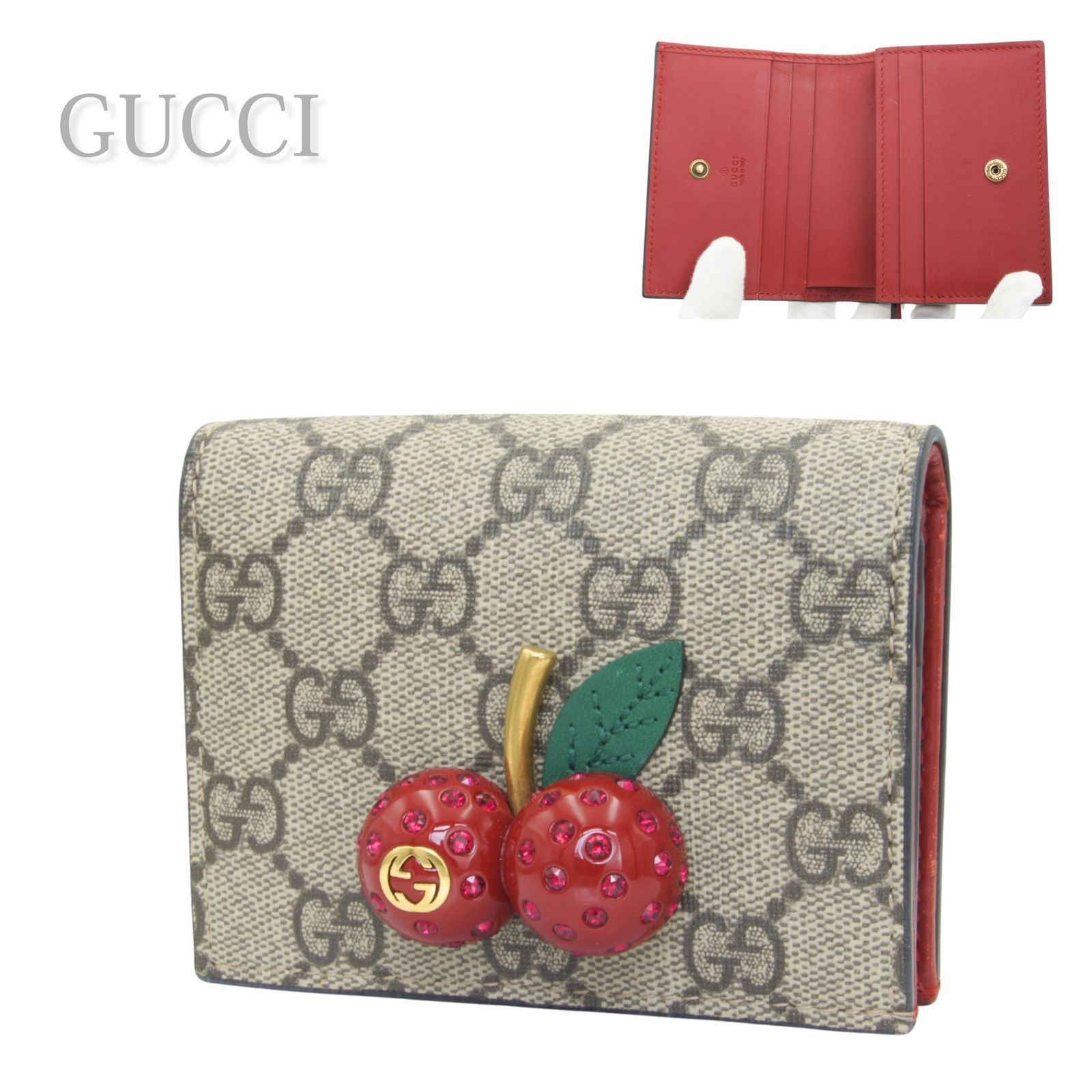 【中古】GUCCI グッチ GGスプリーム 二つ折り財布 レディース ベージュ レッド 赤 476050 525040 チェリー コンパクトウォレット ミニ財布 GGロゴ 人気 高級 デイリー 希少