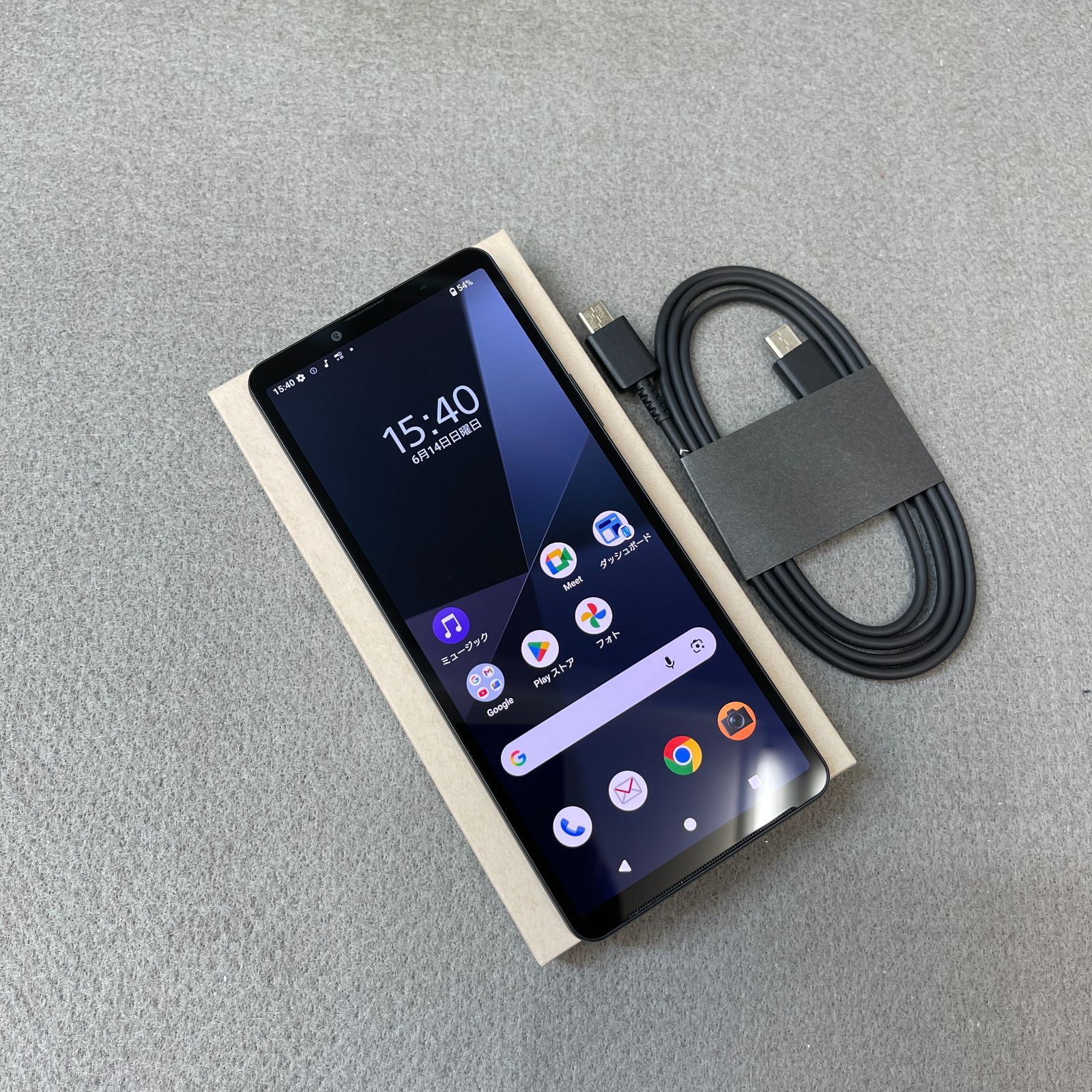 Xperia 10 VI 128GB ブラック SO-52E ドコモ版 SIMフリー - メルカリ