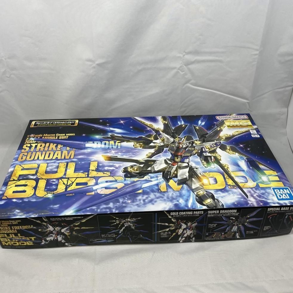 【中古】ｶﾞﾝﾀﾞﾑ）MG 1/100 ｽﾄﾗｲｸﾌﾘｰﾀﾞﾑｶﾞﾝﾀﾞﾑ ﾌﾙﾊﾞｰｽﾄﾓｰﾄﾞ[79][240079041263]