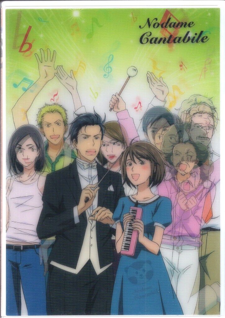 アニメDVD のだめカンタービレ 初回全8巻 セット - メルカリ
