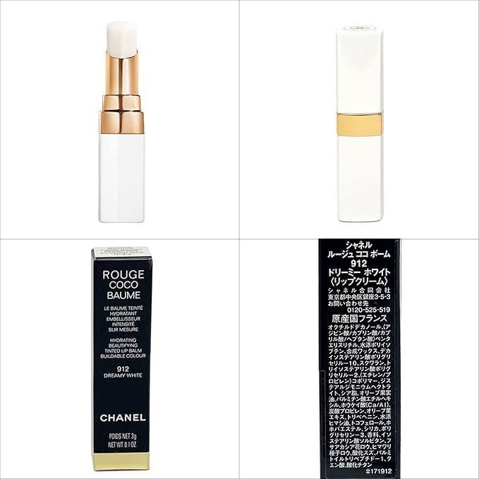 新品 [ギフトBOX/ラッピング済] CHANEL シャネル ラ クレーム マン