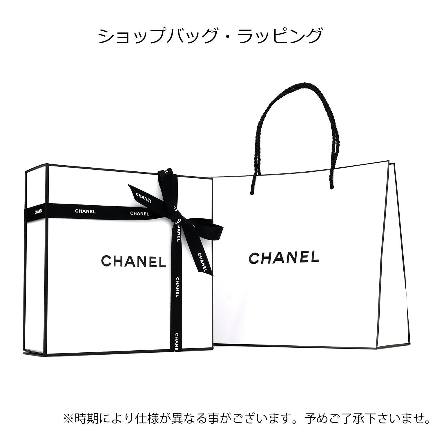 新品 [ギフトBOX/ラッピング済] CHANEL シャネル ラ クレーム マン
