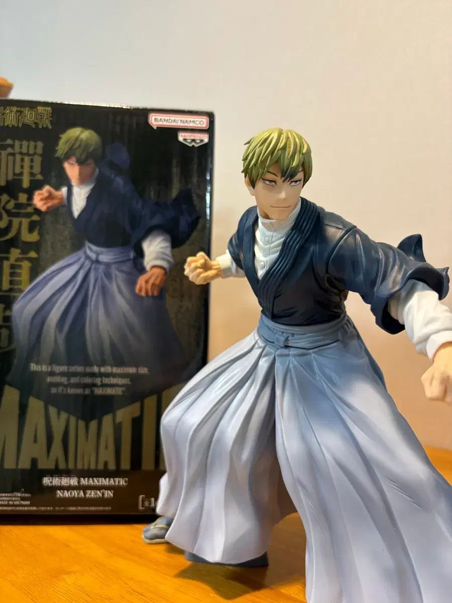 MAXIMATIC他［未開封］プライズフィギュアセット13点 084)未開封 呪術
