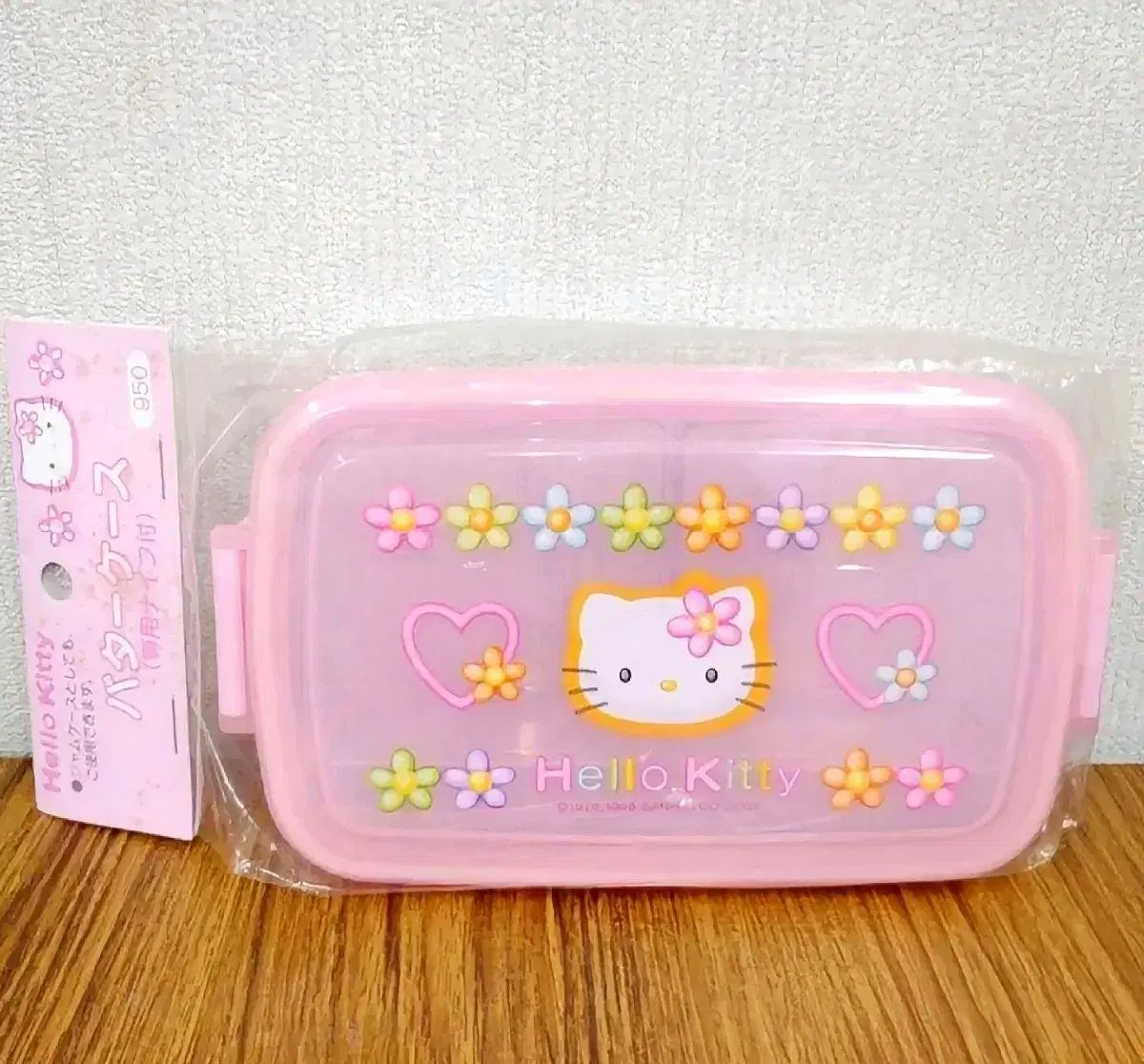 花ハローキティ弁当ゴーカオハナハローキティ弁当ハローキティ収納ボックス