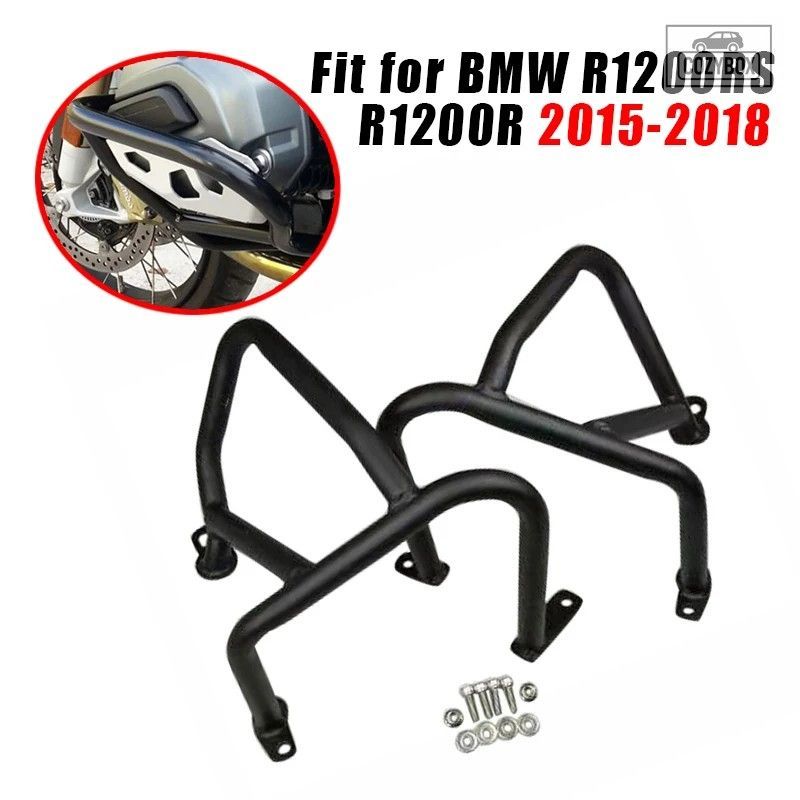 R 1200 R R1200 RS オートバイ エンジン ガード バンパー クラッシュ バー スタント